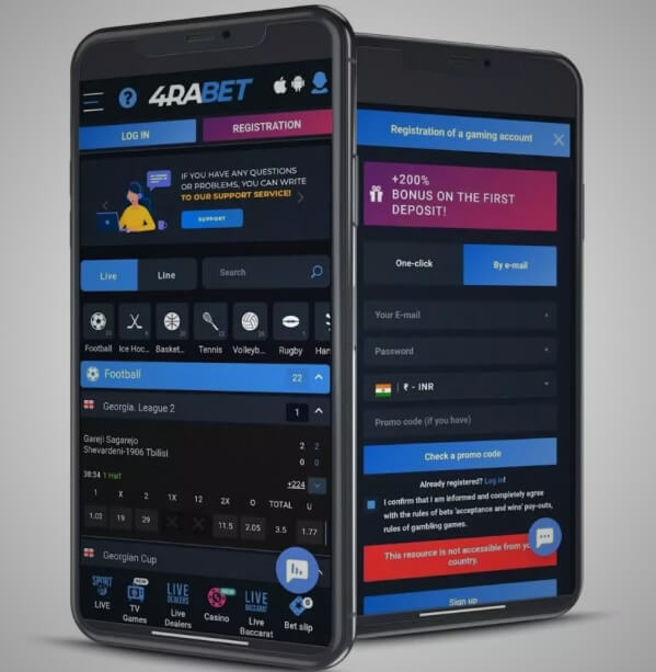 4raBet Sports Mobile App