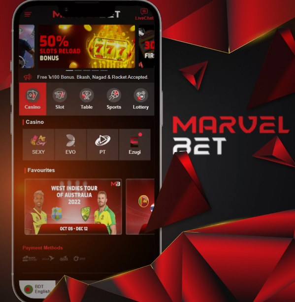 Download MarvelBet App India