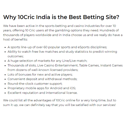 Benefits of 10cric India Website 