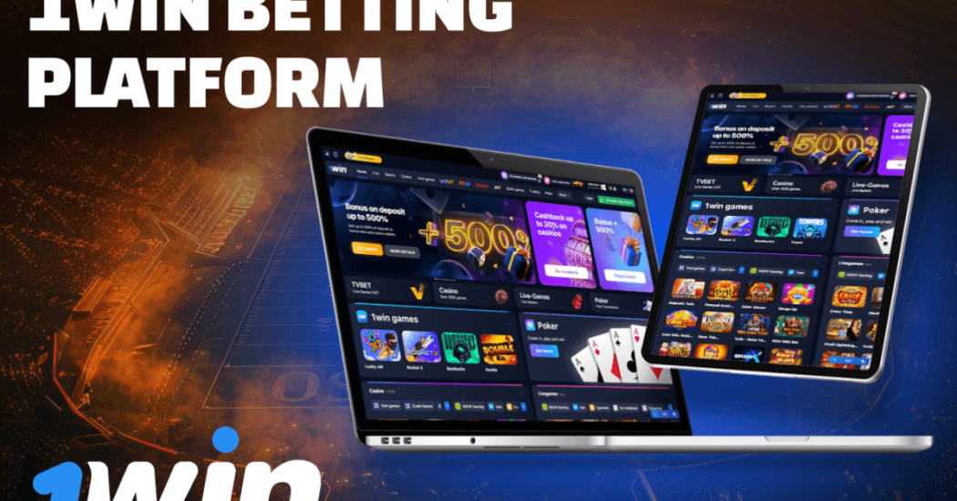 1Win Betting Platform