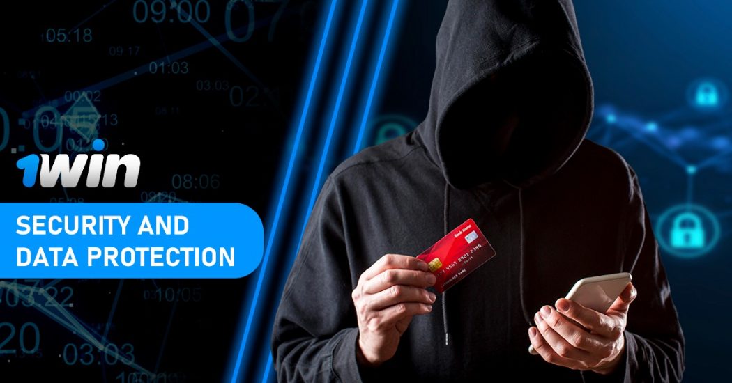 1win Security and Data Protection